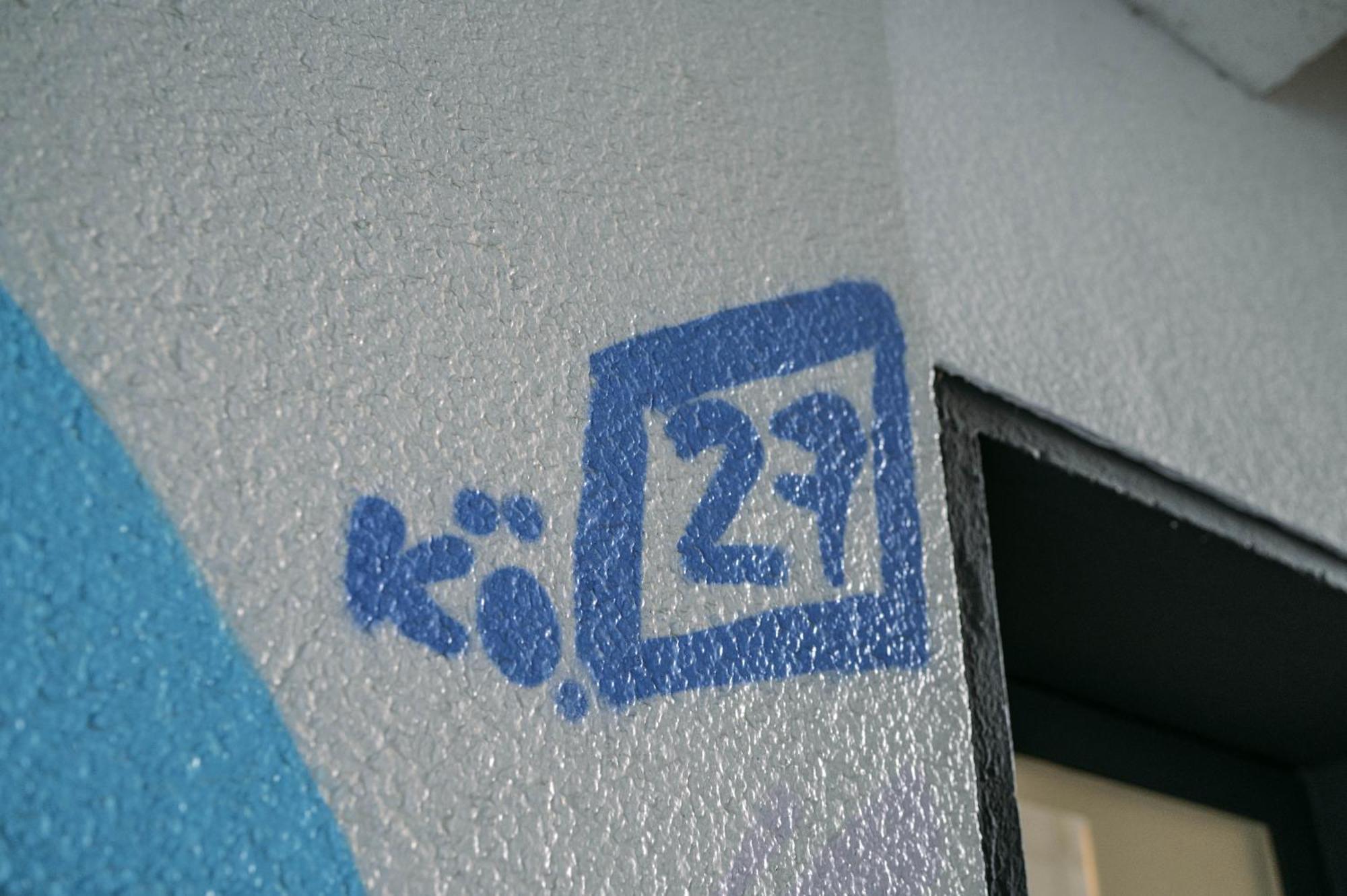 Koe27 - Modernes City-Apartment Siegen Extérieur photo